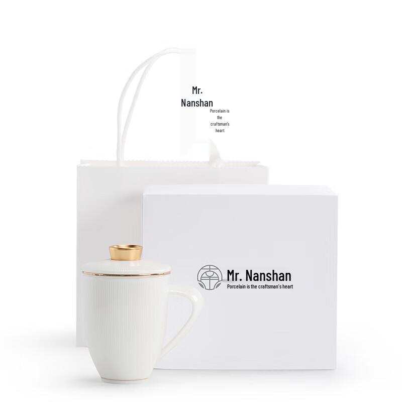 Мистер. Керамическая чашка-заварник Nanshan 200 мл