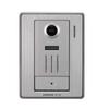 Aiphone Series Intercom Entrance Handset with Surface Alternate IP54 Wall 31 X 97 X 129mm WP-24 Doorphone, Camera, Mount, Call, Dustproof,