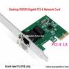 Gigabit сетевая карта PCI-E 1000M RTL8111E PCI-E LAN-адаптер