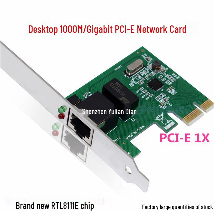 Gigabit сетевая карта PCI-E 1000M RTL8111E PCI-E LAN-адаптер