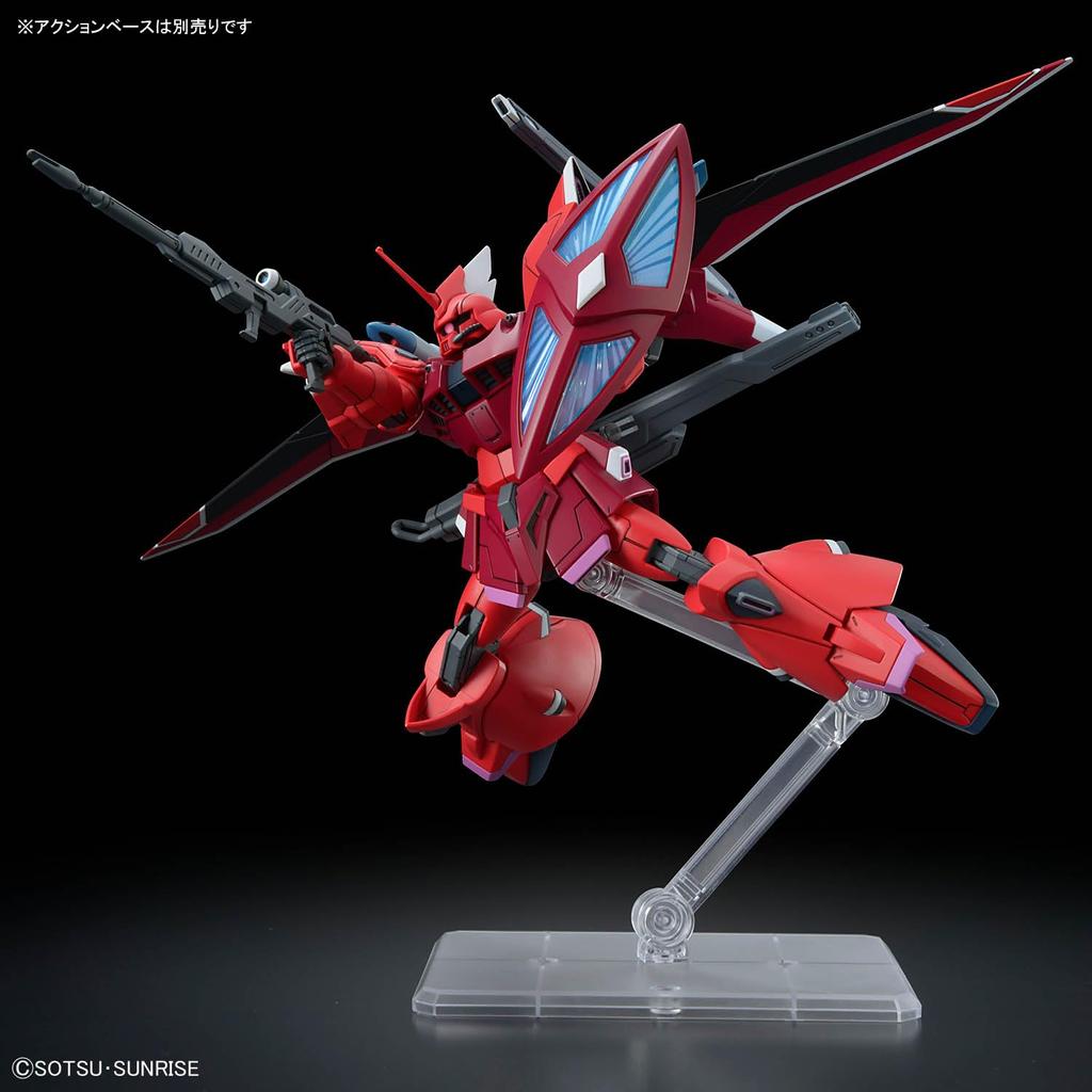 HG Mobile Suit Gundam SEED FREEDOM Gelgoogmen Nurse Hawk Exclusive Scale Plastic Model (Lunamaria Machine) 1/144 Color-coded