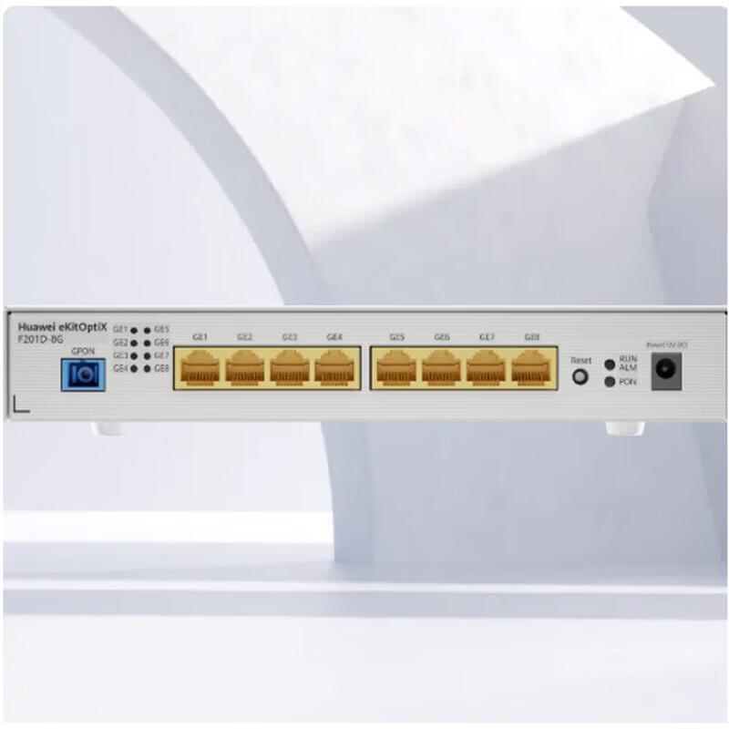 Huawei Kunling Optical Network Device Series