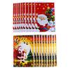 10Pcs Christmas Tree Santa Claus Plastic Bags Jewelry Gift Bag 17X25Cm