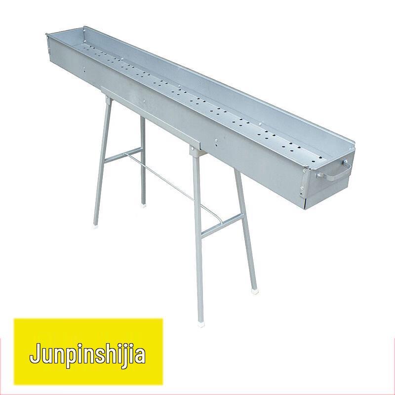 Угольный гриль Junpin Shijia 1,5 м