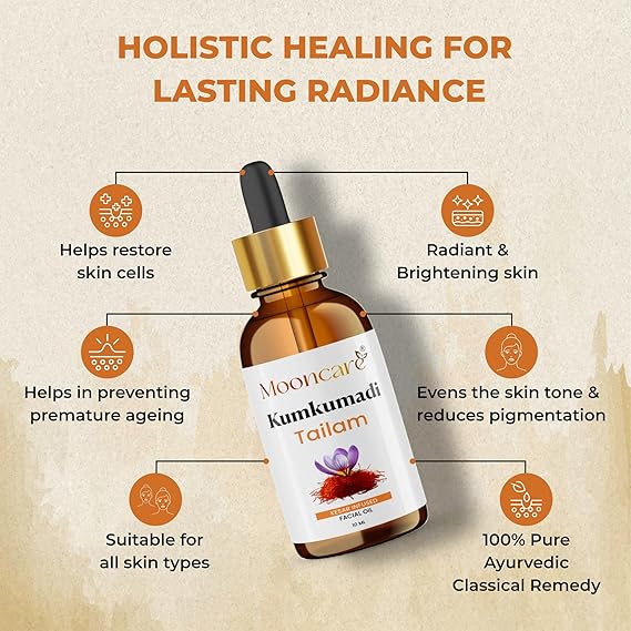 Kumkumadi Tailam for Glowing Skin | 26 Ingredients || All Skin Types And No Side Effects | 10ml