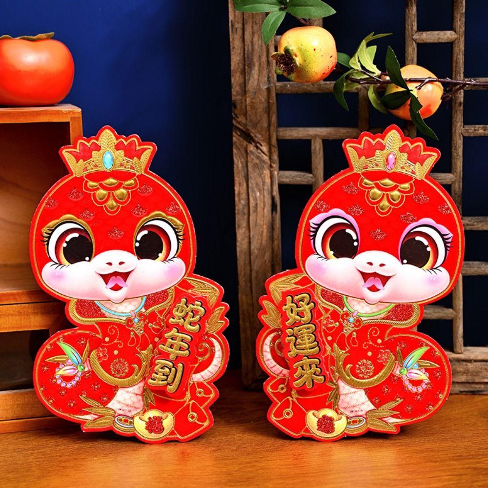 Cartoon Chinese New Year Couplets Traditional Snake Year Stickers Market