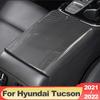 For Hyundai Tucson NX4  2022 2023 Hybrid N Line Car Armrests Storage Box Cover Dust-proof Cushion Waterproof Mat Accessories