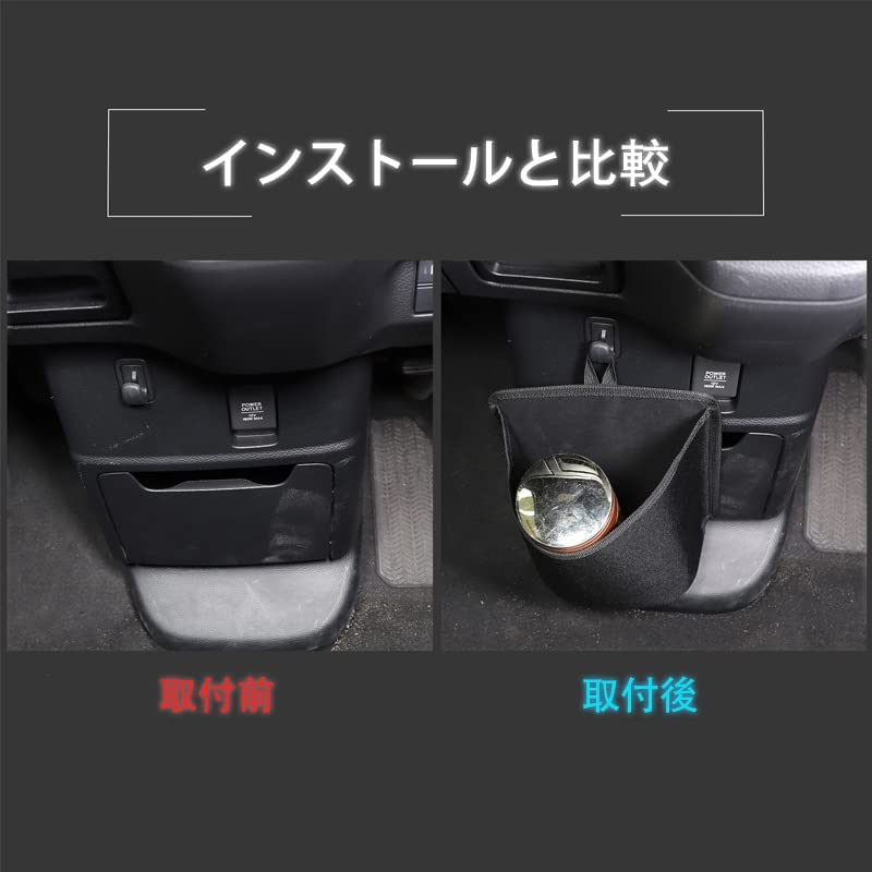 METYOUCAR Контейнер для хранения для Honda JF3 JF4 Хранение в центральной консоли Хранение на приборной панели Автомобильный Большой Удобный для мелких предметов Специальный Автомобильный аксессуар N-BOX - Коробка,