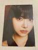 [USED] Eun Chae Premium Photo