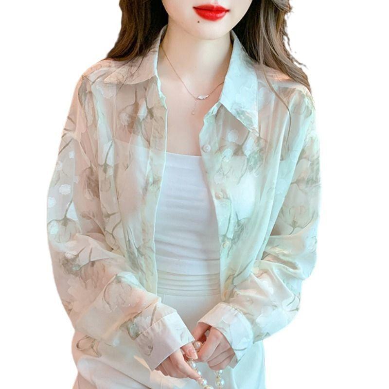 Fragmented Chiffon Shirt Sunscreen Clothing Women's Summer Long Sleeved Thin Cardigan Short Top