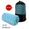 Non Slip Hot Yoga Towel Pilates Mat Yoga Blanket Sweat Absorbent Portable Fitness Meditation Mat Sports Workout Travel Blanket