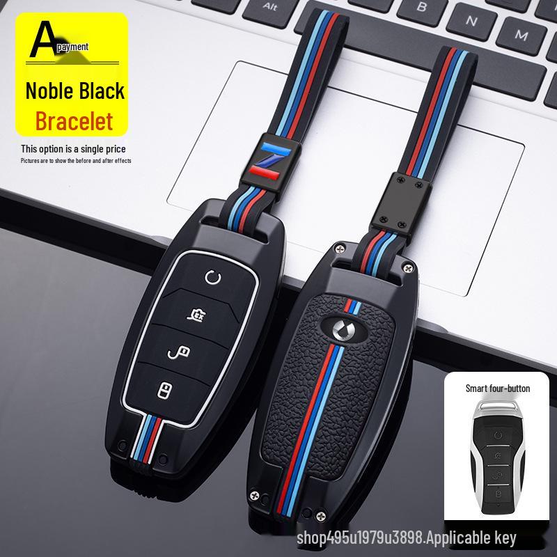 Чехол для ключа BYD Denza X: Премиум 2020, Спортивная и Флагманская версии, Стильный Унисекс Дизайн