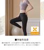 DAYCLOSET Одежда для йоги Топ с коротким рукавом с yoga177 Фиолетовый x Женский комплект, Чашки, Леггинсы с высокой талией, Эластичный, Тонкий, (Стандартный, Черный, M)