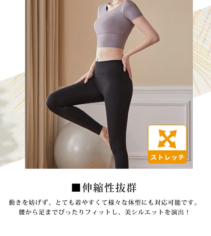 DAYCLOSET Одежда для йоги Топ с коротким рукавом с yoga177 Фиолетовый x Женский комплект, Чашки, Леггинсы с высокой талией, Эластичный, Тонкий, (Стандартный, Черный, M)