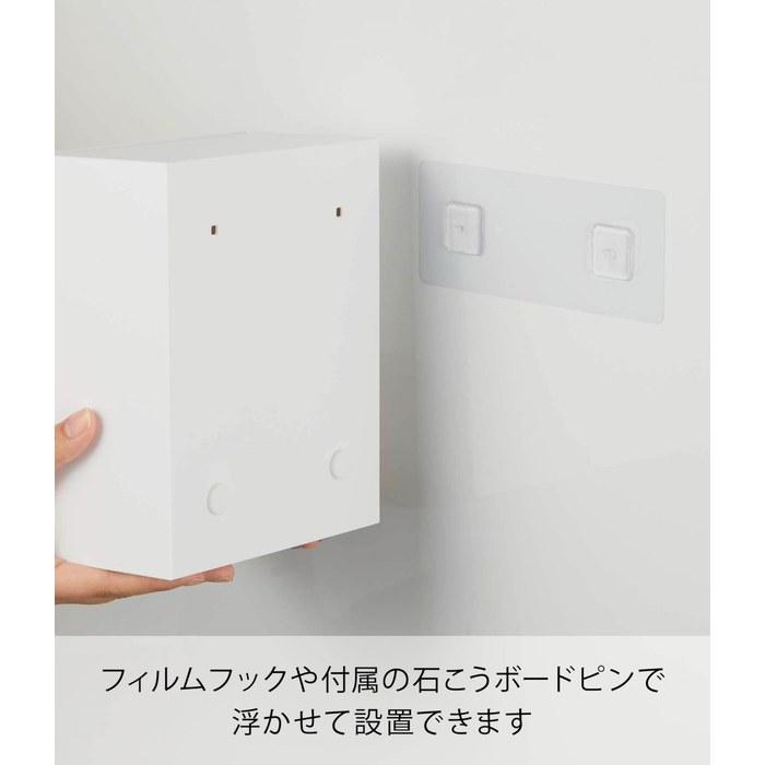 Yamazaki Wall Dustbox & Storage Case White Approx. W17xD8.7-16xH20cm Tower Includes Plasterboard Pin