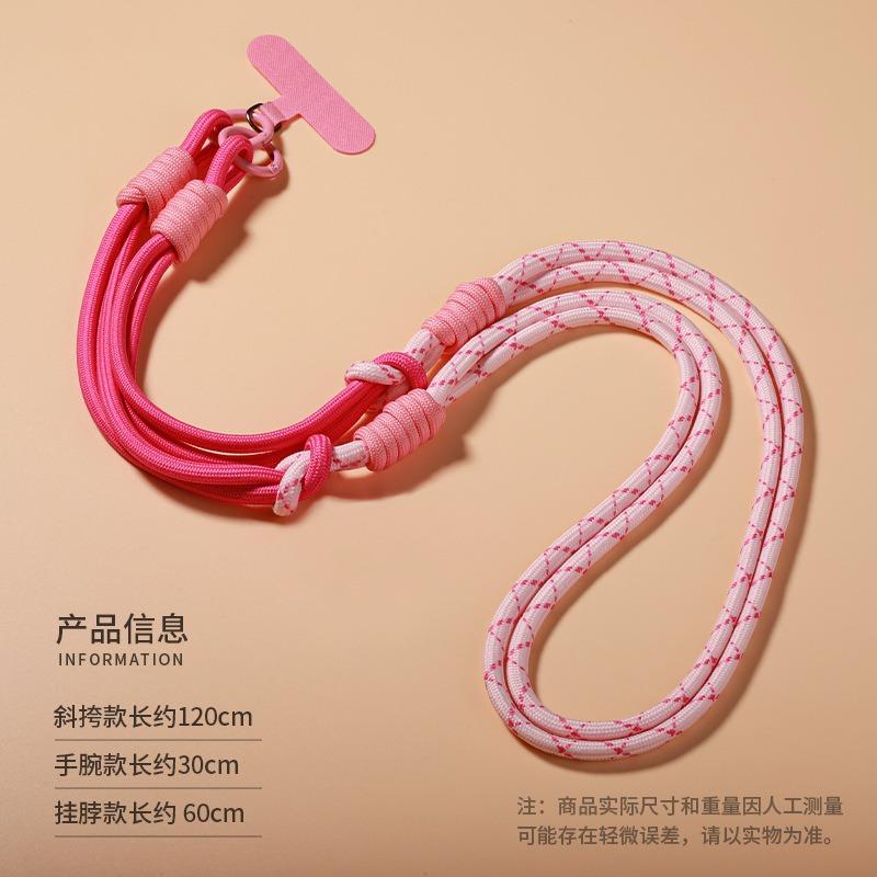 Многофункциональный 3 в 1 ремешок для телефона, crossbody, на шею, на запястье, прочная плетёная верёвка