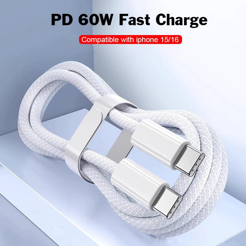 Кабель для передачи данных C-C 60 Вт Быстрая зарядка для iPhone 15 16 Type-C на Type-C Кабель для суперзарядки Телефонный кабель Нейлоновый кабель