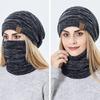 Новая теплая шапка Amazon, женская вязаная шапка, осенне-зимний мужской пуловер, шапка