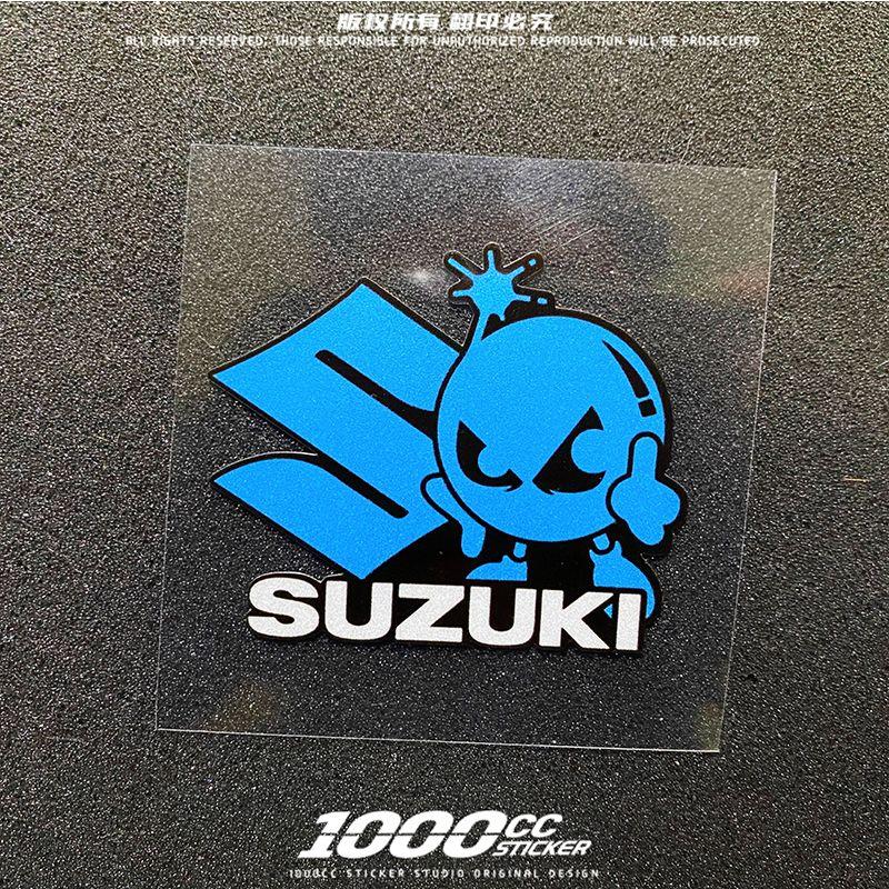 Для мотоцикла Suzuki Персонализированная и забавная декоративная наклейка Наклейка для шлема, корпуса, багажника Водонепроницаемая и устойчивая к солнцу Наклейка для модификации