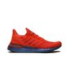 adidas UltraBoost 20 Солнечный красный FV8451