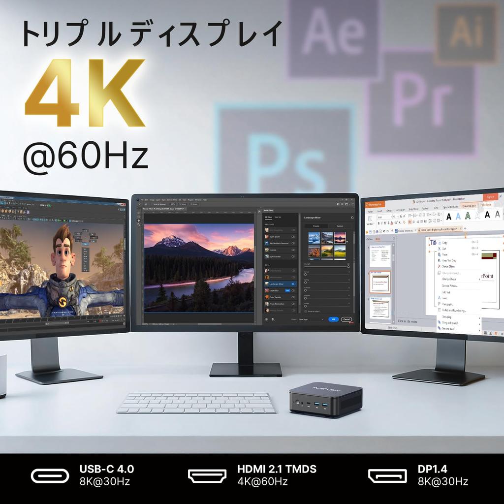 MINIX NEO Mini AMD Ryzen 5 6600H 16GB DDR5 512GB PCIe Compact Windows 11 Pro Small PC with Fan Dual Triple 4K and WiFi 6E for and Gaming NGC-NR660 PC,