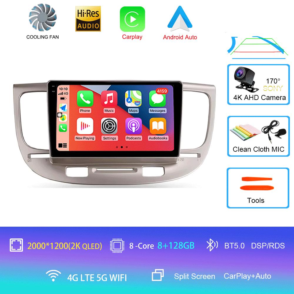 Автомобильное радио Android 14 для Kia RIO 2 RIO2 2005 2006 2007 - 2011 Навигация Мультимедийный проигрыватель GPS WiFi+4G DSP Видео Carplay Auto BT