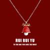 RUI RUI YU рождественские украшения кулон ожерелье для женщин мужчин подруга пара любовник ювелирные изделия подарок