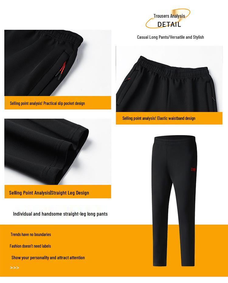 Autumn Chinese Team Tracksuit Casual Sportswear Set with Printed Design