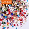 Nail Art Diamond Gold Bottom Round Diamond Rhinestone Flat Bottom Diamond, Size Mixed Colored Glass Rhinestone Diy Nail Accessories