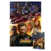 1000 Piece Jigsaw Puzzle - Marvel Avengers Infinity War 2, Popular Korean Puzzle