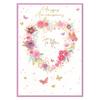 Simon Elvin Isabel Garden Anniversary Greetings Card (Pack of 6)