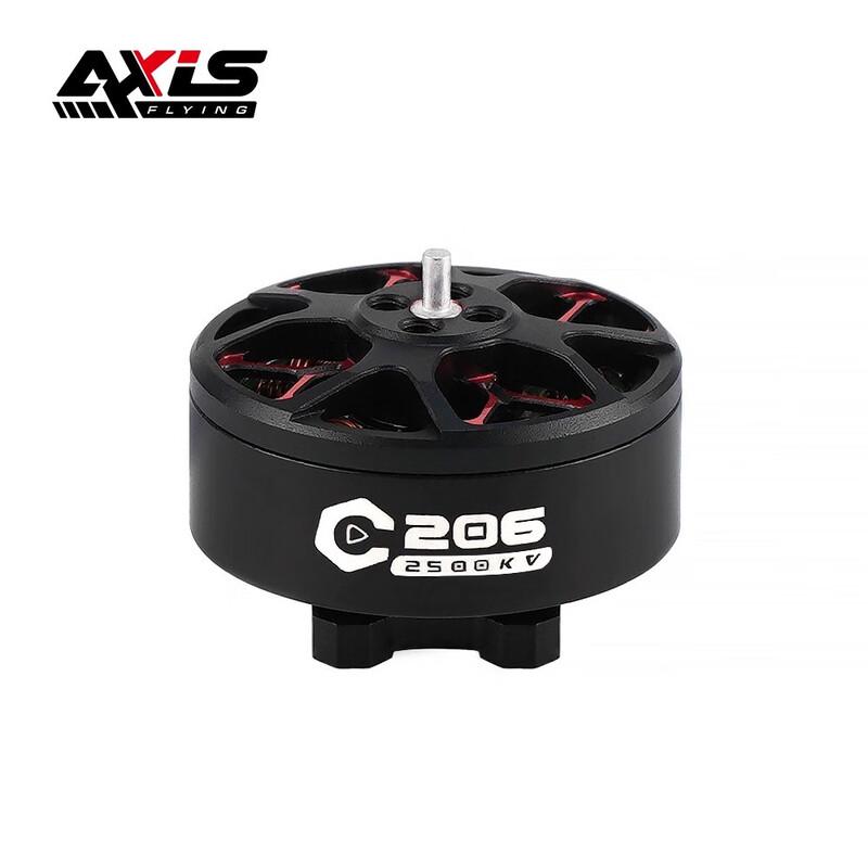 AXISFLYING FPV Drone Brushless Motors (CN version)