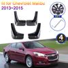 4x для Chevrolet Malibu 2013 2014 2015 Брызговики с защитой от брызг, брызговики, крылья, передние и задние колеса автомобиля