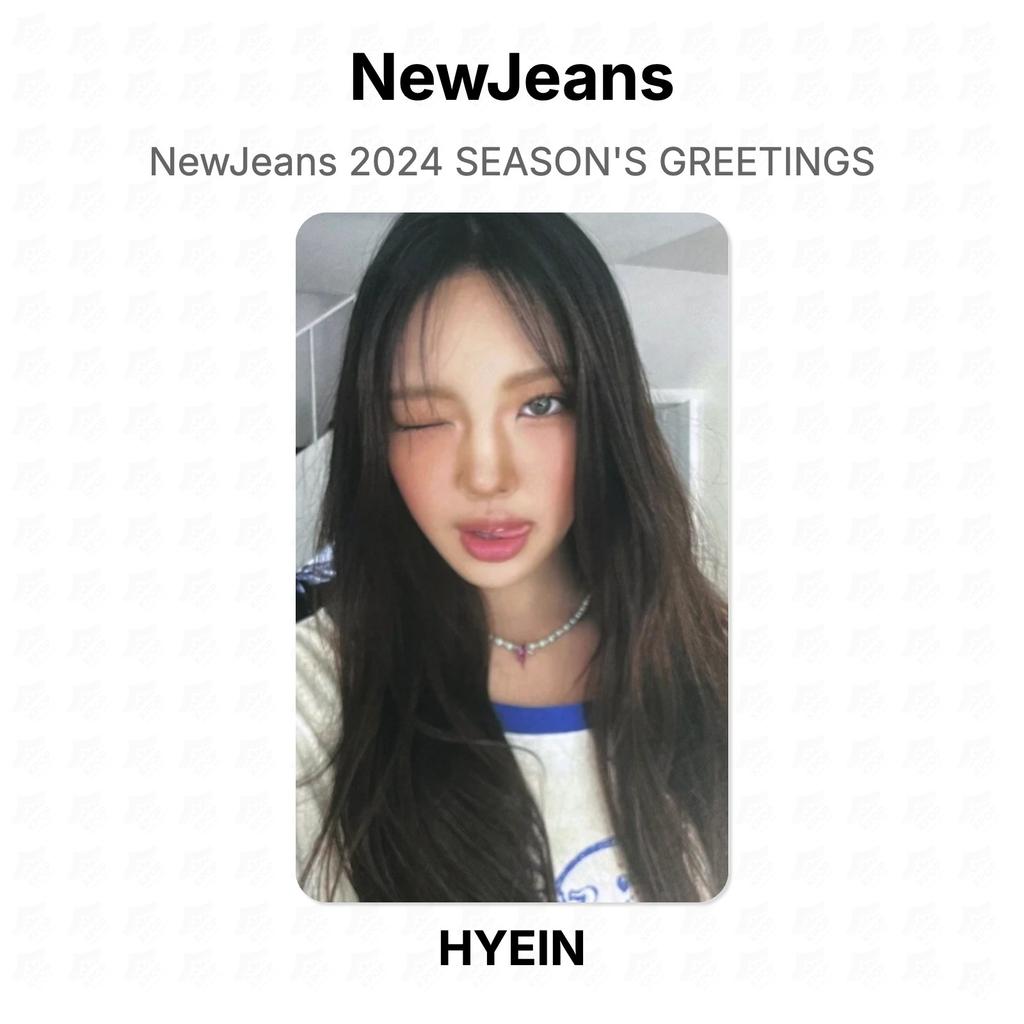 NewJeans 2024 SEASON'S GREETINGS Официальная фотокарточка