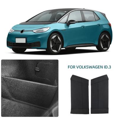Для Volkswagen VW ID3 ID.3 -2025 Аксессуары Органайзер в багажник 2 шт. Разделитель багажника Доска-разделитель Хранение Салон