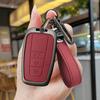 Чехол для ключа автомобиля для Toyota Prius Camry Corolla C-Hr Chr Rav4 Prado Izoa Levin Avalon    Цинковый корпус