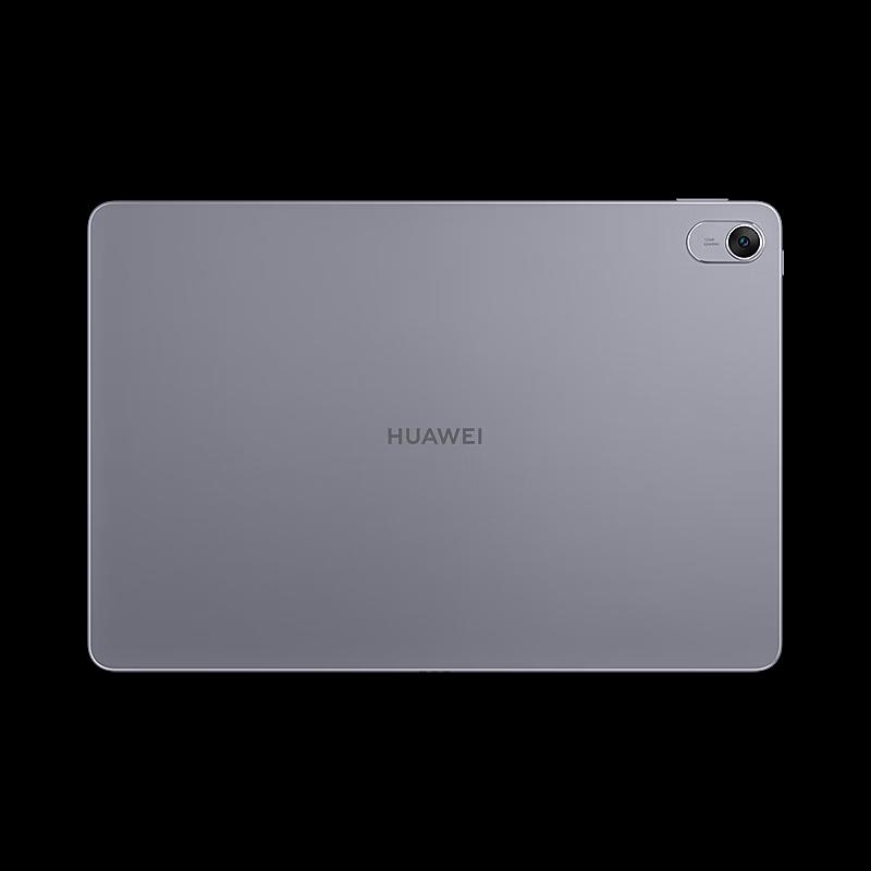 HUAWEI Qingyun C5 3rd Gen 11.5-inch Tablet (CN version)