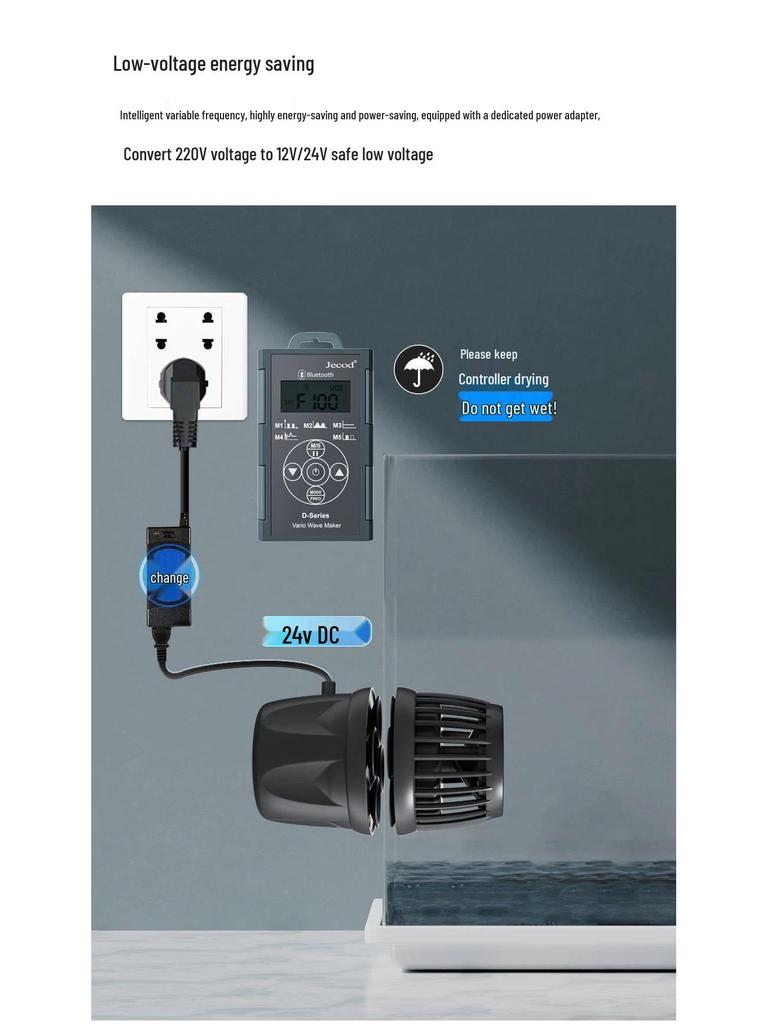 Помпа течения Jebo Bluetooth MP для рифового аквариума