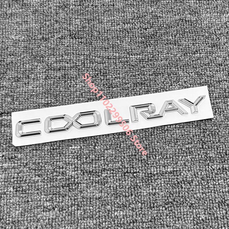 COOLRAY letter badge car stickers For Geely coolray refitted black personalized rear boot label trunk side door parts