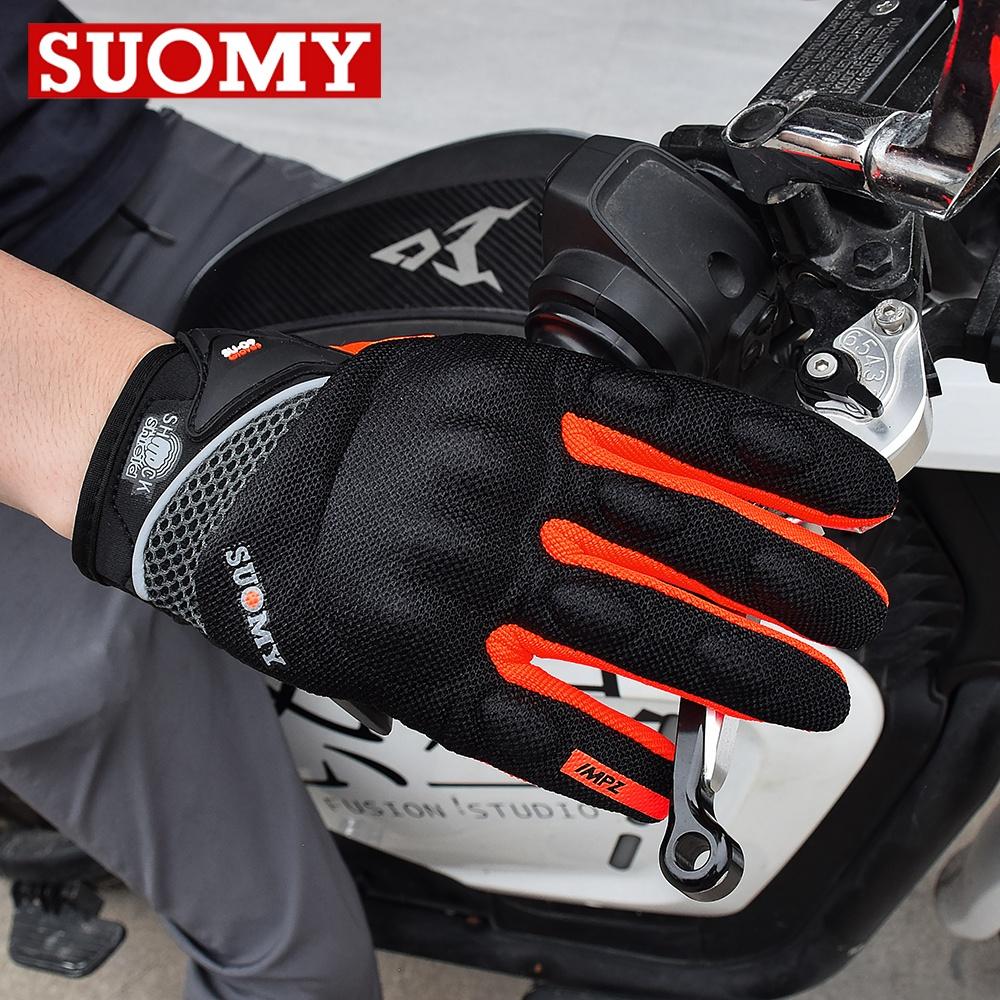 Suomy Brand New Design Motorcycle Gloves Racing Luva Motoqueiro Guantes Moto Motocicleta Luvas De Moto Cycling Motocross Gloves