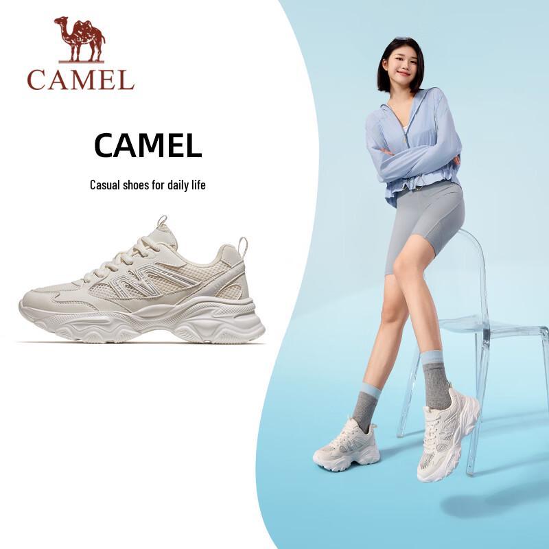 Camel Женские дышащие кроссовки-папины кроссовки на толстой подошве