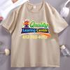 Quality Learing Center T Shirt Funny Republican Humor Childcare T-Shirt Unisex Women Short Sleeve Printed Tshirt Unisex Clothing