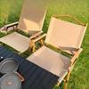 OIMG Portable Outdoor Folding Camping Chair