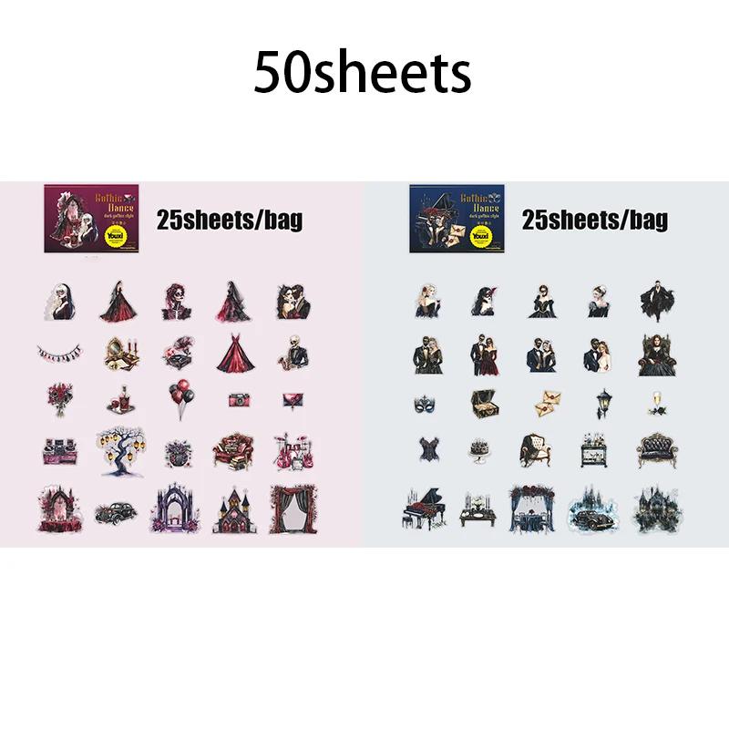 25sheets Gothic Prom Series Dark Style Scenery Stickers Handbook Material Decorative Stickers DIY Scrapbook Journal