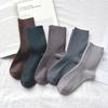Socks Men'S Pure Cotton Sweat-Absorbing Double-Needle Medium Tube Socks Cotton Casual Men'S Deodorant Cotton Socks Zhuji Men'S Socks