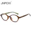  New Oval Glasses Frame Women Vintage Female Driving Eyewear Optical Anti-Blue Light Eyeglasses Frames Simple Frames