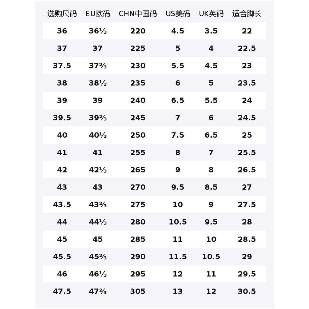 Мужские закрытые тапочки Li Ning Quiet с защитой от истирания, стандартные, белые ABTU003-2