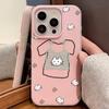 Расписной чехол для телефона для iPhone 15 11 13 14 для 15 16 Pro Max 12 13 16 Pro Милый Модный Смешной Чехол для телефона со шнурком Последние Рекомендации по самым продаваемым товарам