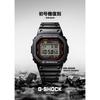 Casio G-Shock Watch Модель для дома: Первый перевыпуск G-SHOCK, биомасса пластик, DW-5000R-1AJF мужские черные