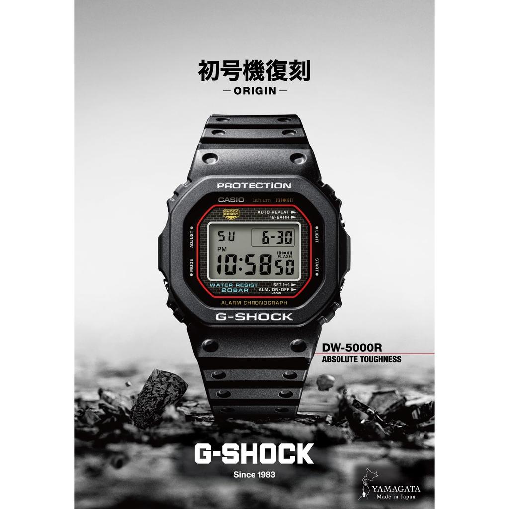 Casio G-Shock Watch Модель для дома: Первый перевыпуск G-SHOCK, биомасса пластик, DW-5000R-1AJF мужские черные